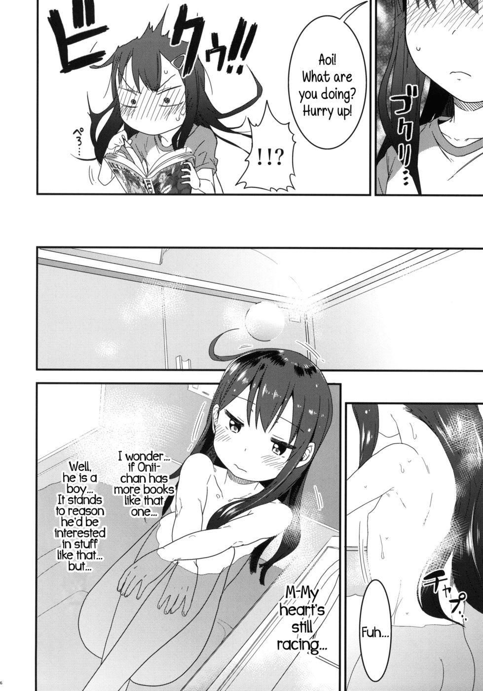 Hentai Manga Comic-GirlS Aloud!!-Chapter 1-15